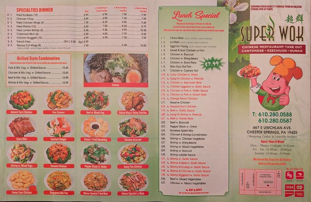 Super Wok Menu image 2